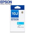 EPSON 原廠墨水匣 藍 C13T10J250 (XP-2200 &amp; WF-2930 適用)