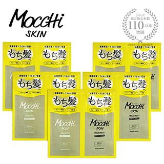 MoccHi SKIN(吸附型) 保濕洗髮精+保濕潤絲精 保濕旅行組(5入一組)