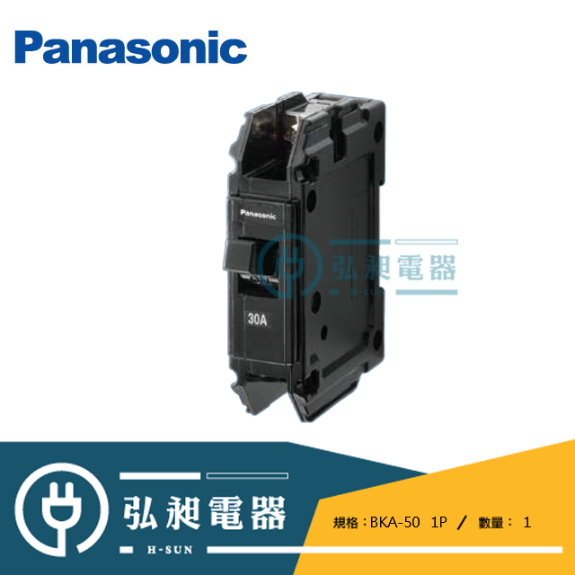 Bbt Panasonic 國際牌的價格推薦- 2022年10月| 比價比個夠BigGo