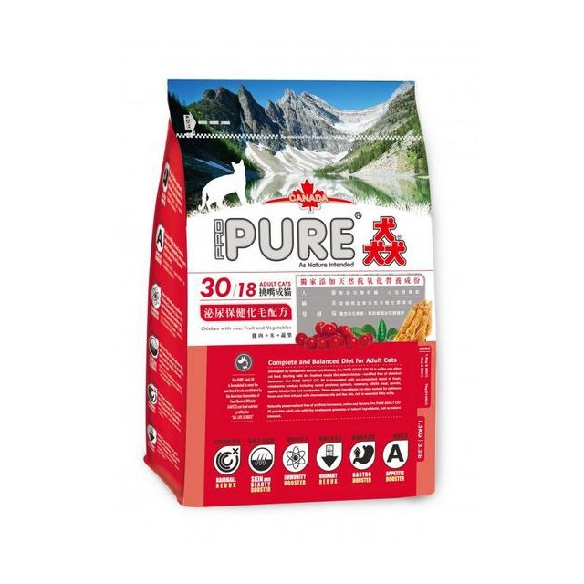 現貨秒出 | 猋PURE | 挑嘴幼母貓 | 挑嘴成貓 | 化毛飼料 | 貓飼料 | 無穀飼料 | 翔帥寵物生活館(570元)