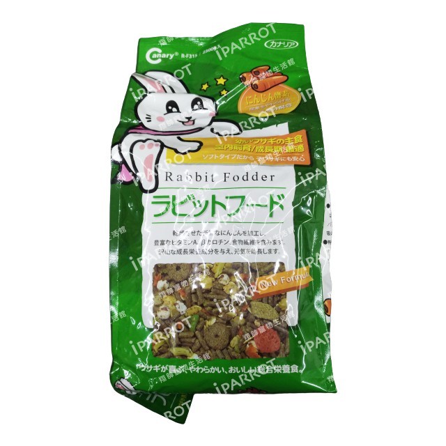 Canary 幼兔專用主食 | 1kg 2.5kg | 兔子飼料 | 小寵飼料 | 兔子乾糧 | 兔用品|翔帥寵物生活館(150元)