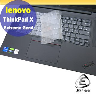 【EZstick】Lenovo ThinkPad X1 Extreme Gen4 奈米銀抗菌TPU 鍵盤保護膜 鍵盤膜