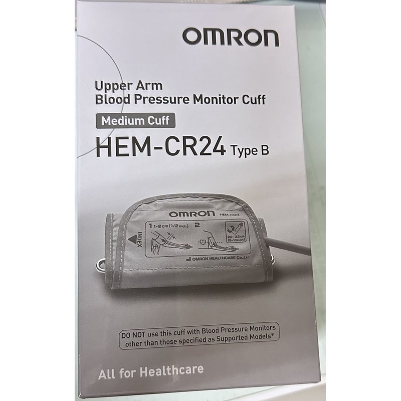 【歐姆龍血壓計壓脈帶】歐姆龍專用壓脈帶 軟式壓脈帶HEM-CR24 (適用臂圍22-32cm)
