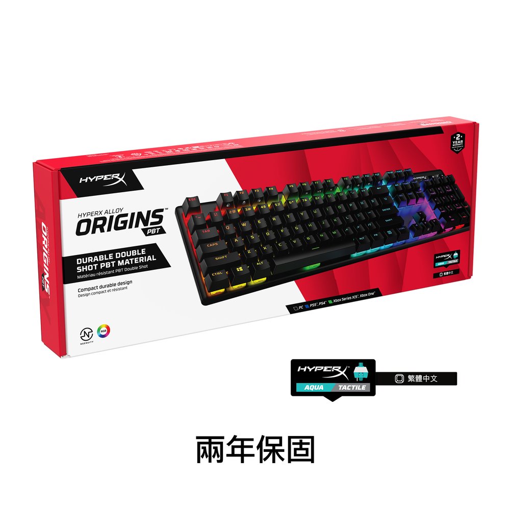 [PC PARTY] HyperX Alloy Origins PBT 起源 機械式電競鍵盤 輕快紅軸/青綠軸 中文