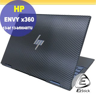 【Ezstick】HP ENVY x360 13-bf 13-bf0048TU 黑色卡夢膜機身貼 DIY包膜