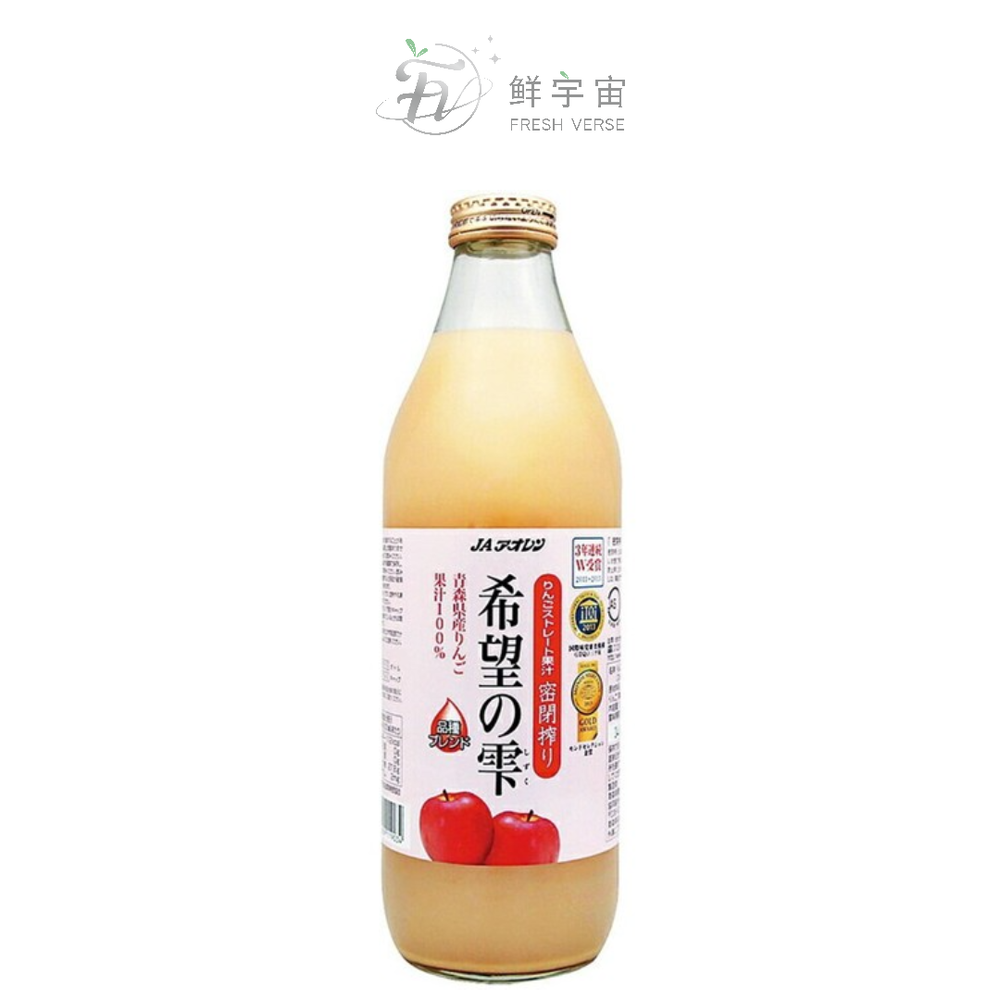 日本青森縣100%蘋果汁原裝箱﹙6瓶入﹚