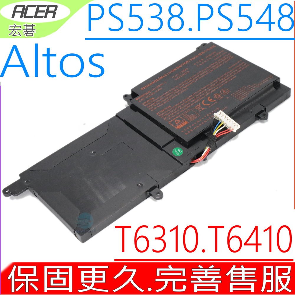 ACER T6310-G3 電池-Altos PS538-G1,PS548-G1,PS538,PS548,CLEVO N130 N131,N130BU,N130WU,N131BU,N131WU,NP3130,CJSCOP