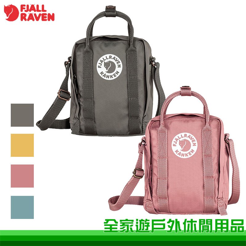 Sling discount bag kanken