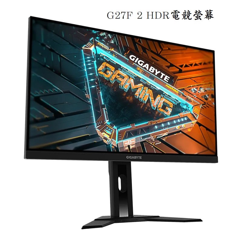米特3C數位–GIGABYTE 技嘉 G27F 2 HDR電競螢幕/27吋
