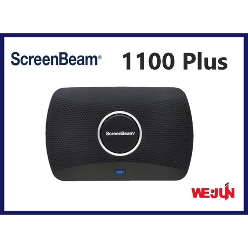 【魏贊科技】ScreenBeam 1100 Plus 商用無線投影伺服器