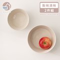 【韓國SSUEIM】RAUM系列陶瓷碗2件組(13+10cm)