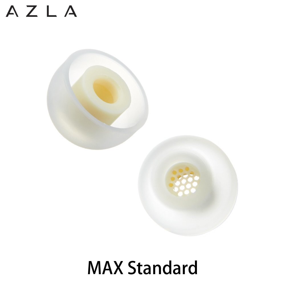 志達電子 azla max standard 醫療級矽膠耳塞 2 對