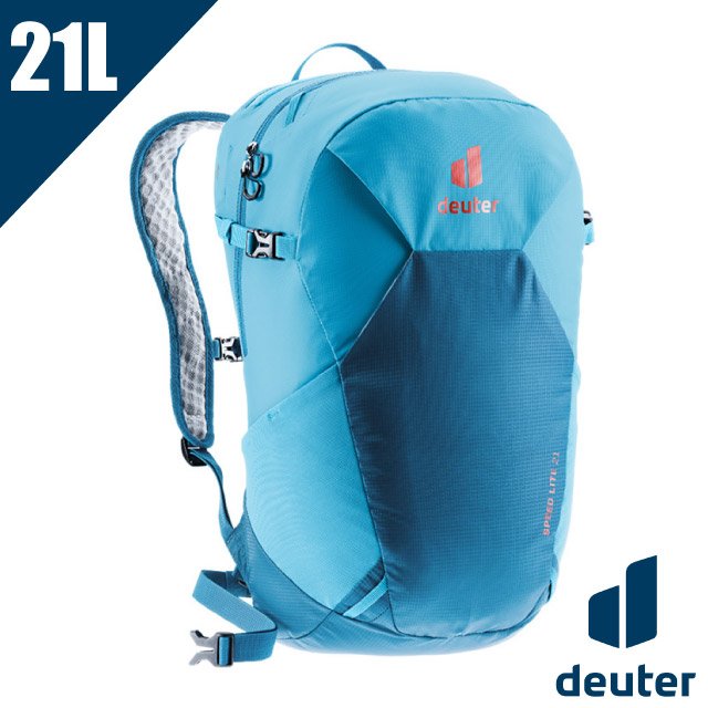 【德國 Deuter】SPEED LITE超輕量旅遊背包 21L.攻頂包.自行車背包.休閒背包.登山健行包/3410222 蔚藍