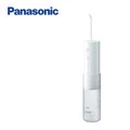 Panasonic 國際牌行動高效攜帶型沖牙機 EW-DJ31-W