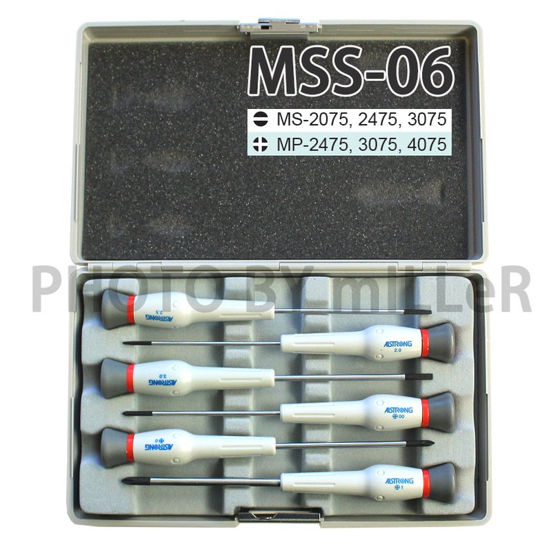 【米勒線上購物】ALSTRONG MSS-06 精密起子頭組 一字 十字 卡榫塑膠盒包裝