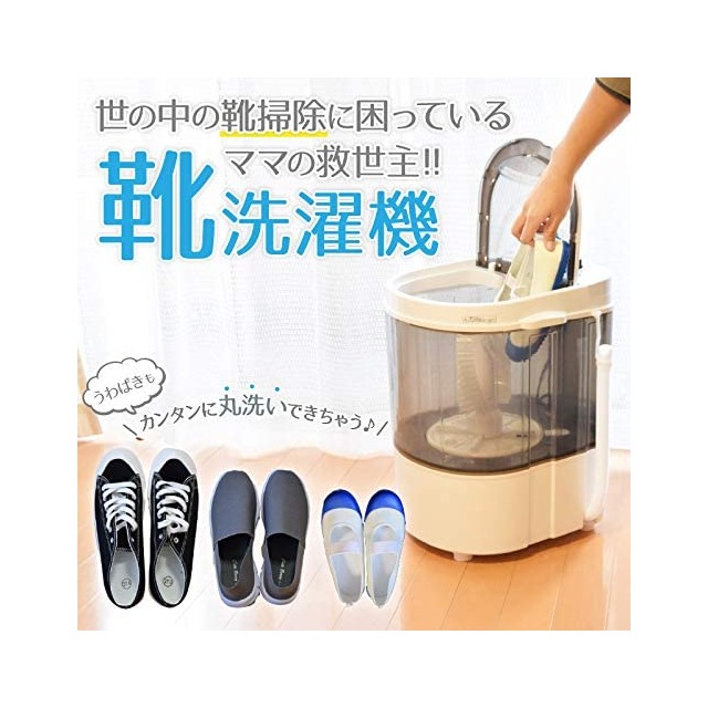 居家用品< THANKO - HUMA居家生活美容家電｜PChome商店街