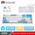 irocks K86R 熱插拔 無線機械式鍵盤白色-Gateron青軸-蘇打布丁