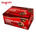 【Kenji 健司】巧克力脆片(528g/24入)