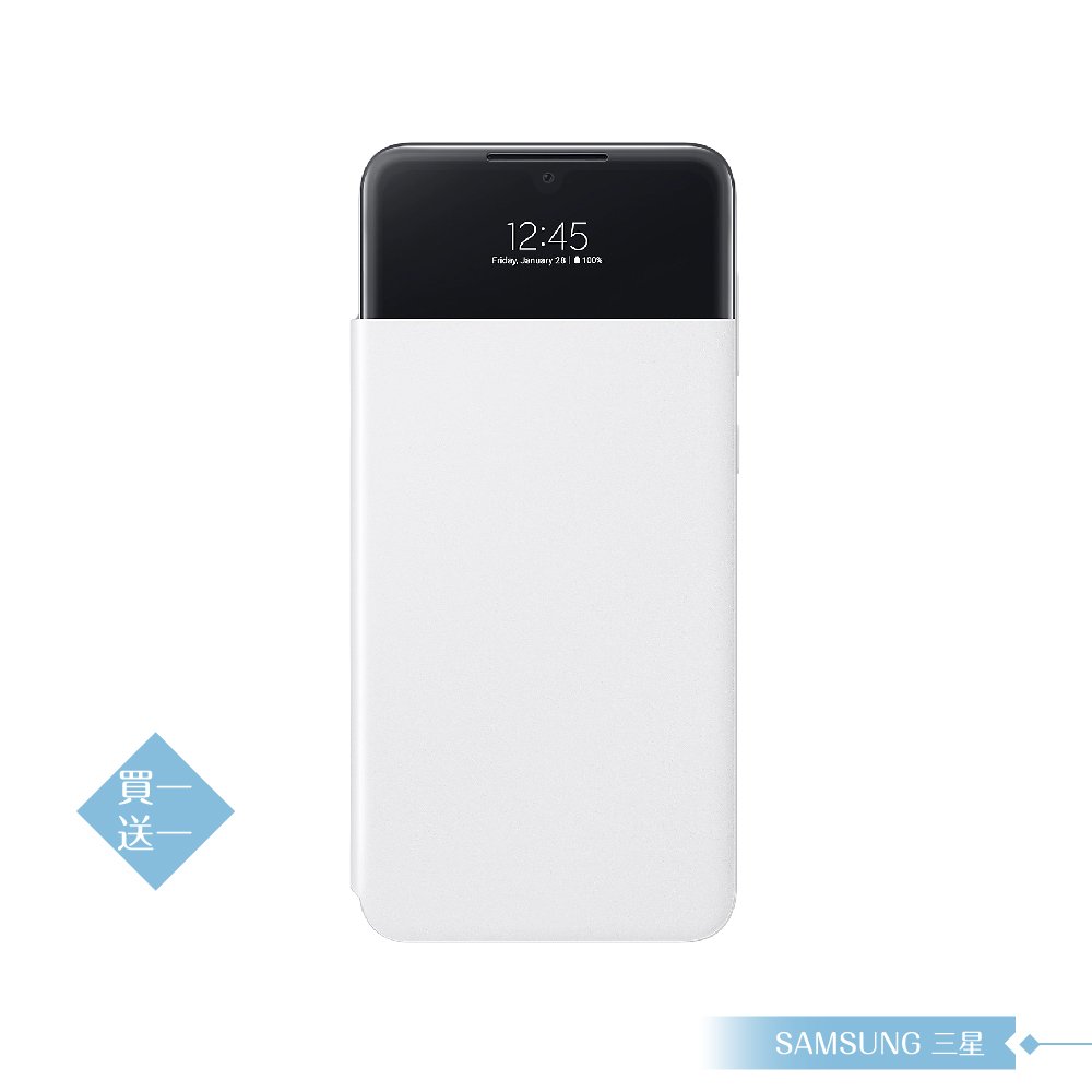 【買一送一】Samsung三星 原廠Galaxy A33 5G專用 透視感應皮套 (公司貨)-白色