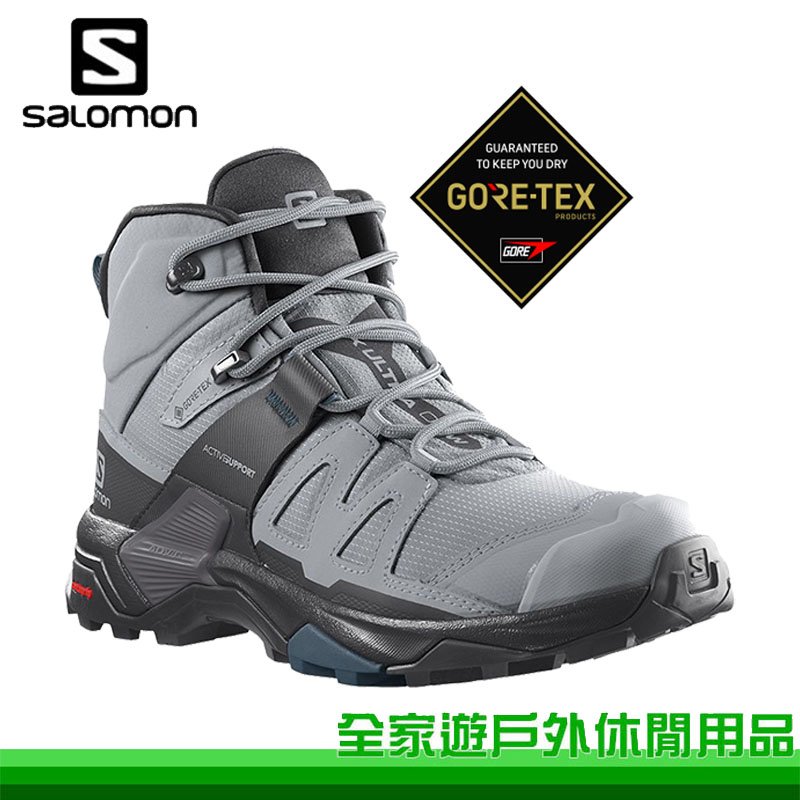 サントスピンク Salomon Quest 4D Forces 2 EN 26cm グリーン - 通販