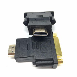 【3C小站】輕便好攜帶 高畫質 轉接頭 鍍金HDMI影音轉接頭HDMI公轉DVI 24+5母 轉換頭 現貨可面交 轉換器