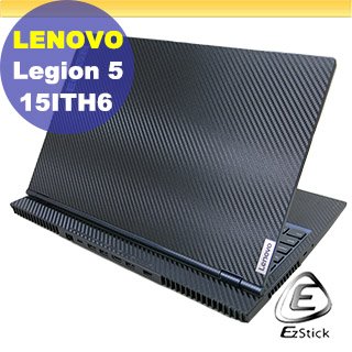 【Ezstick】Lenovo Legion 5 15ITH6 二代透氣機身保護貼(含上蓋貼、鍵盤週圍貼) DIY 包膜