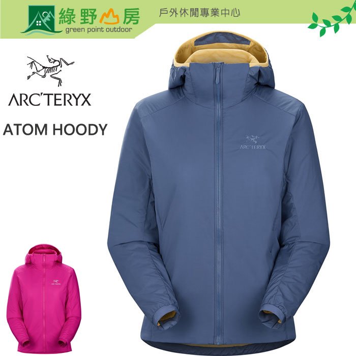 《綠野山房》Arc'Teryx 始祖鳥 女款 登山化纖保暖連帽外套 ATOM HOODY 30090