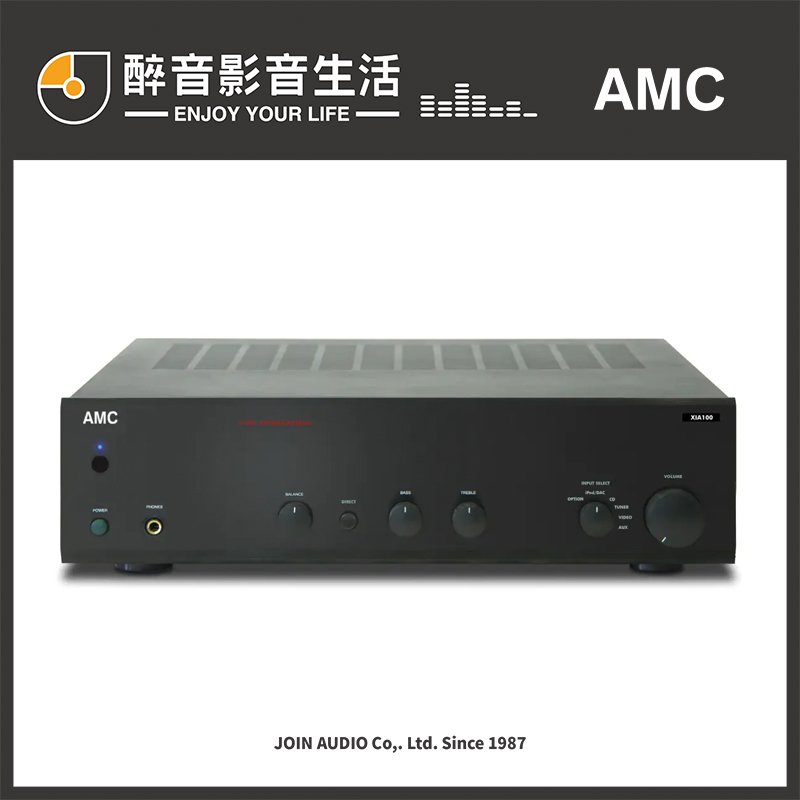 【醉音影音生活】AMC XIA 100 se 綜合擴大機/綜合放大器.台灣公司貨