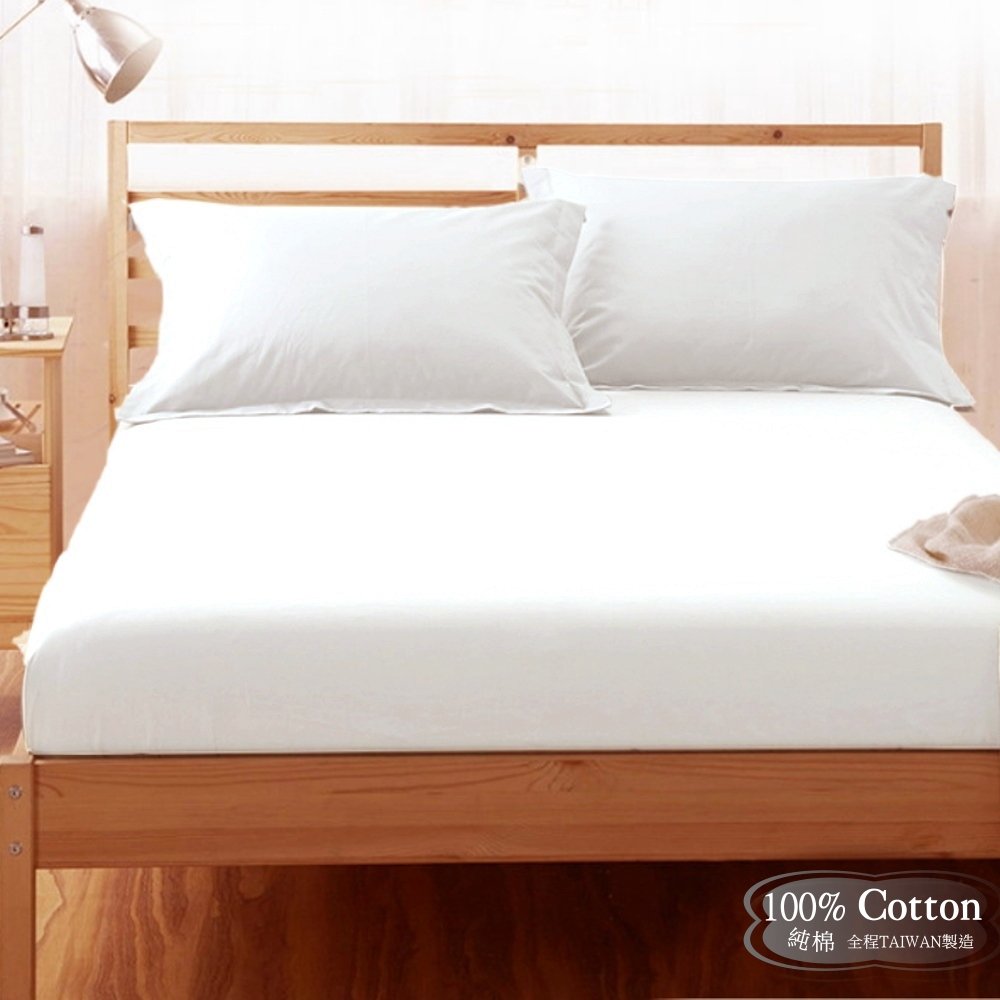 【LUST】素色簡約 純白/飯店白 精梳棉100%純棉/雙人鋪棉兩用被套6X7尺-台灣製造