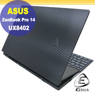【Ezstick】ASUS UX8402 UX8402ZE 黑色卡夢膜機身貼 DIY包膜