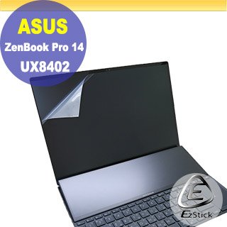 【Ezstick】ASUS UX8402 UX8402ZE 特殊規格 靜電式筆電LCD液晶螢幕貼 (可選鏡面或霧面)