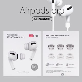 AHAStyle AirPods Pro 雙層 隔音加強 入耳式 耳塞 耳套 耳機 記憶 耳掛 防塵貼
