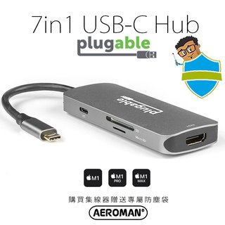 Plugable USB-C 集線器 支援 M1 系列 晶片 macbook pro typec hub mac集線器