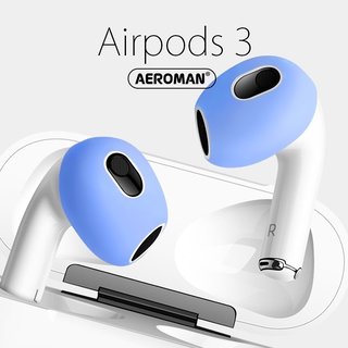 airpods3 airpods 3 藍色 耳套 耳掛 防滑 防滑耳套 防滑套 pro 保護套 耳塞 防塵貼 3代 耳帽