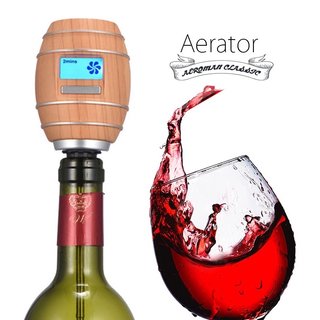 橡木桶 注氧 醒酒器 木桶 LCD 快速 紅酒 酒具 葡萄酒 分酒器 電動 倒酒器 引酒器 類似 vinaera 海馬(1160元)