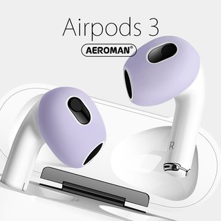 airpods3 airpods 3 紫色 耳套 耳掛 防滑 防滑耳套 防滑套 pro 耳機 保護套 防塵貼 3代 耳帽(250元)