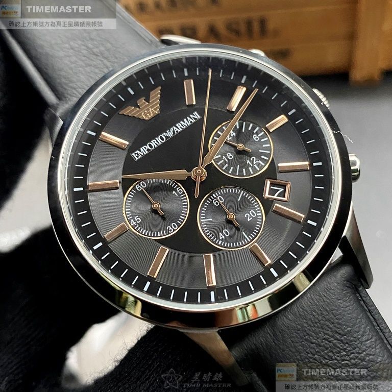 ARMANI手錶,編號AR00015,43mm銀圓形精鋼錶殼,黑色三眼, 中三針顯示, 運動錶面,深黑色真皮皮革錶帶款