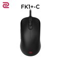 ZOWIE FK1+-C 光學滑鼠