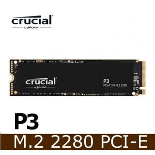 【新品上市】美光 Micron Crucial P3 2TB 1TB PCIe M.2 Gen3 SSD固態硬碟 公司貨(5490元)