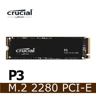 【新品上市】美光 Micron Crucial P3 2TB 1TB PCIe M.2 Gen3 SSD固態硬碟 公司貨(2850元)