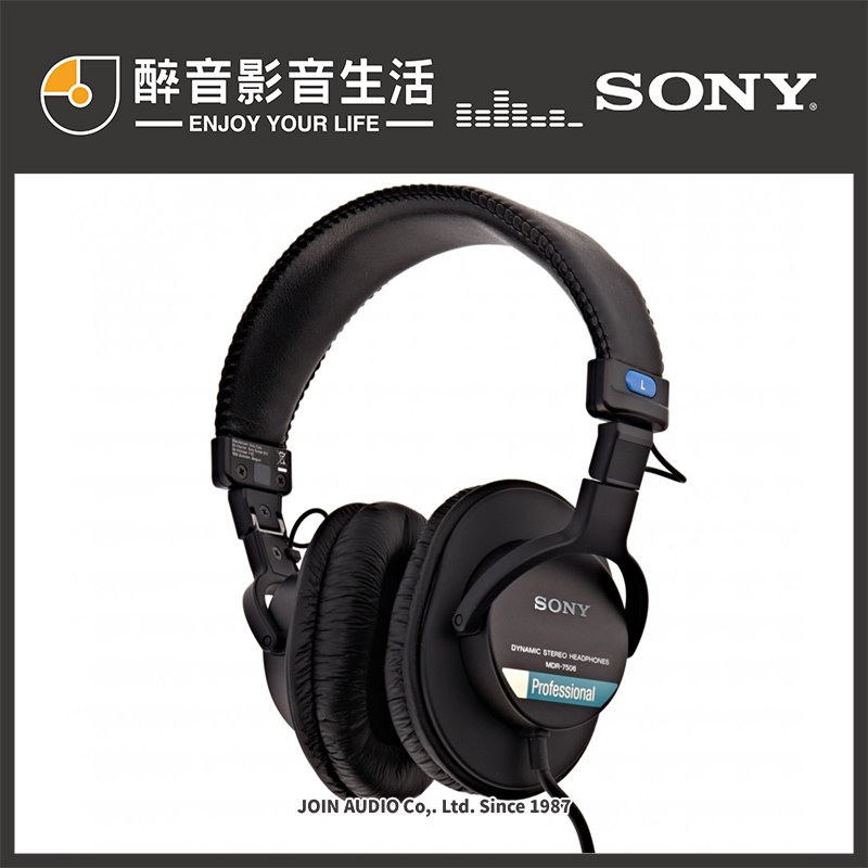 【醉音影音生活】Sony MDR-7506 錄音室專業級監聽耳罩耳機.台灣公司貨