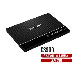 【含稅公司貨】PNY必恩威 CS900 1TB 480GB 240GB SATAIII 2.5吋 SSD固態硬碟(1998元)