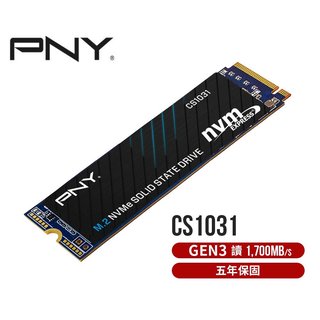 【含稅公司貨】PNY必恩威 CS1031 2TB 1TB 500G M.2 2280 PCIe Gen3 SSD固態硬碟(1499元)