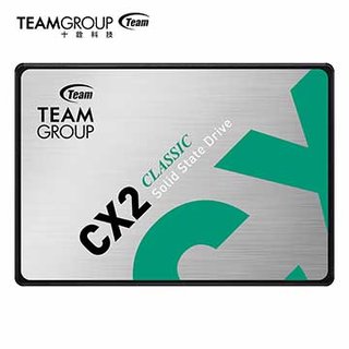 【含稅公司貨】TEAM 十銓 CX2 1TB 512GB 256GB 2.5吋 SATAIII SSD固態硬碟(2288元)