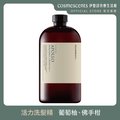 【伊聖詩官方直營】約翰森林活力洗髮精500ml