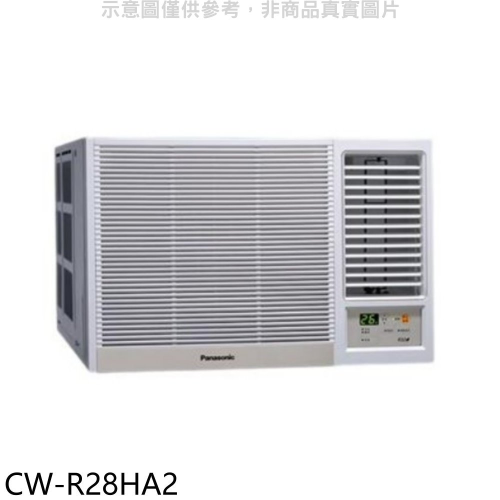 《可議價》Panasonic國際牌【CW-R28HA2】變頻冷暖右吹窗型冷氣