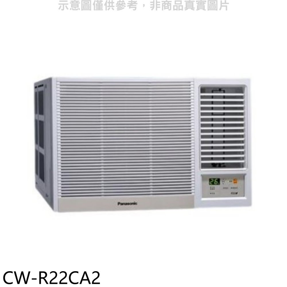 《可議價》Panasonic國際牌【CW-R22CA2】變頻右吹窗型冷氣