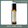 【伊聖詩官方直營】約翰森林深呼吸精油棒10ml