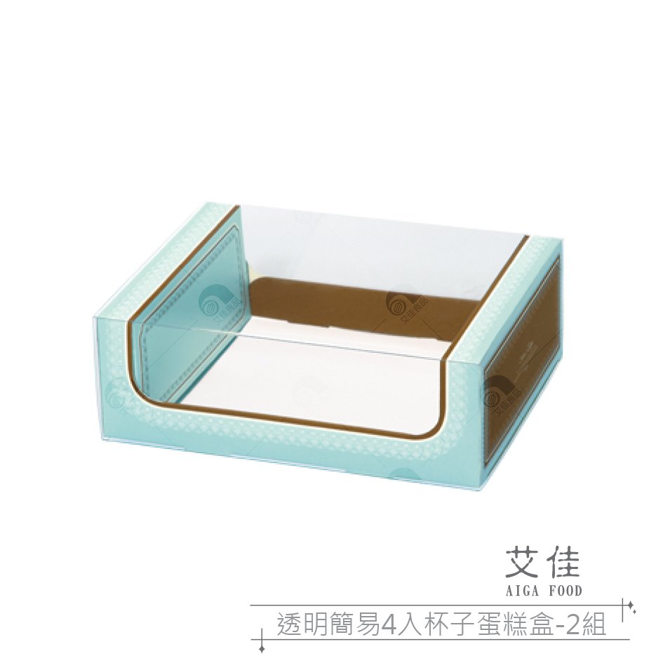 【艾佳】透明簡易4入杯子蛋糕盒-2組
