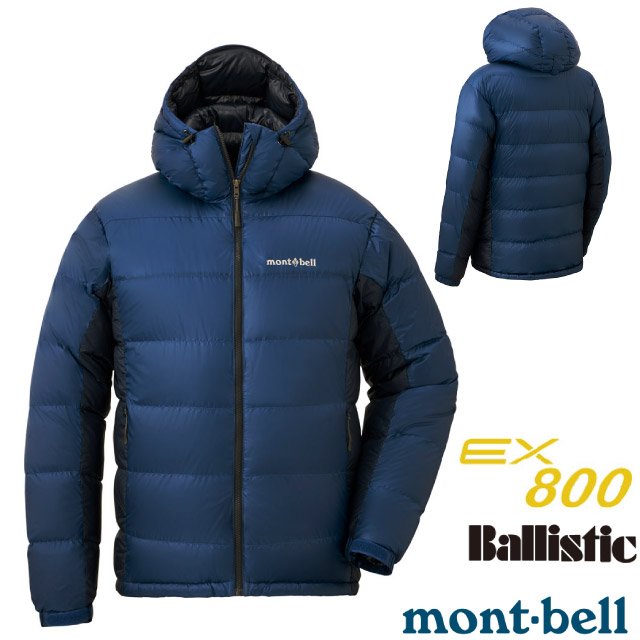 【MONT-BELL 日本】男 加厚 800FP Alpine 輕量 頂級防風羽絨外套(附袋)/禦寒雪衣/質輕舒適透氣.登山賞雪/1101407 BL 藍